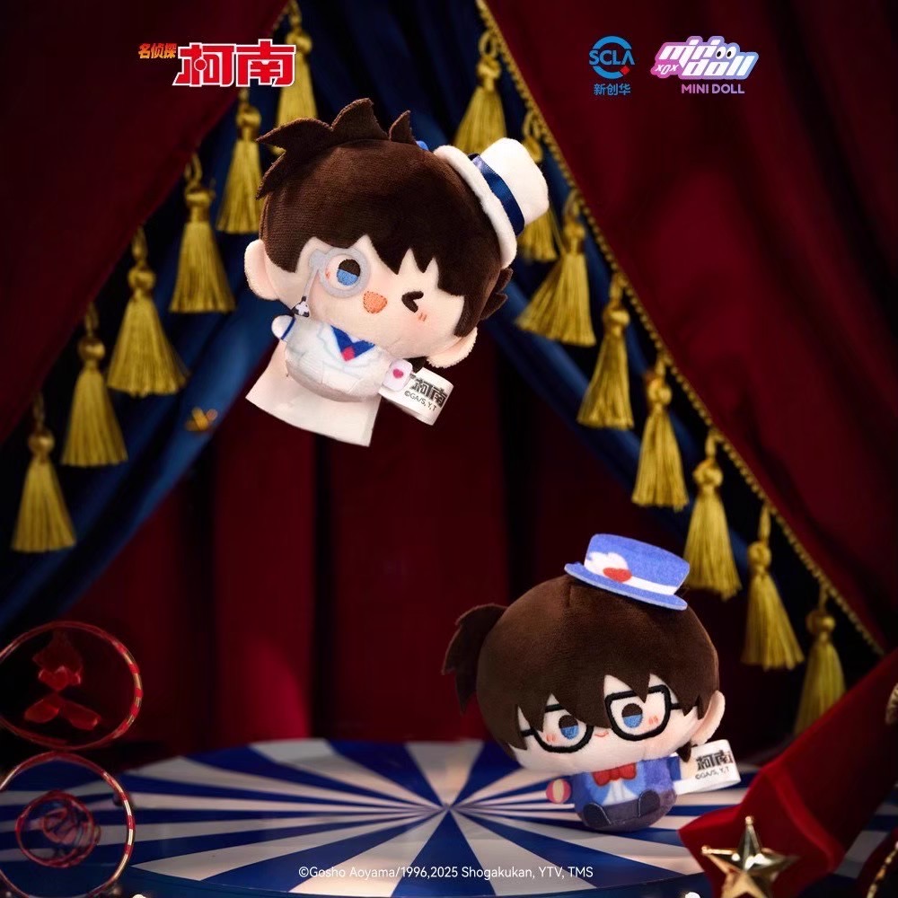 ตุ๊กตาพวงกุญแจ MINIDOLL - Detective Conan - Magic Stage Series - Round Keychain Plush Toy by SCLA