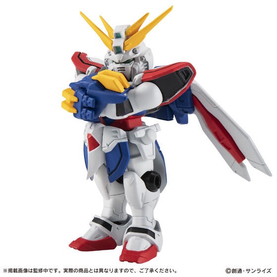 PRE-ORDER : Mobile Suit Gundam Mobile Suit Ensemble EX43 God Gundam
