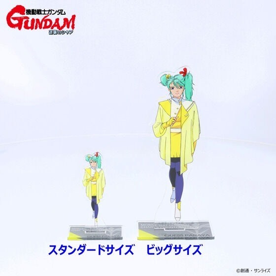 PRE-ORDER : Mobile Suit Gundam Char's Counterattack Acrylic Stand 2nd Edition (8 types in total)