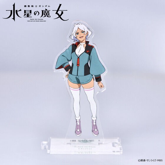 PRE-ORDER : Mobile Suit Gundam The Witch from Mercury Connecting Acrylic Stand