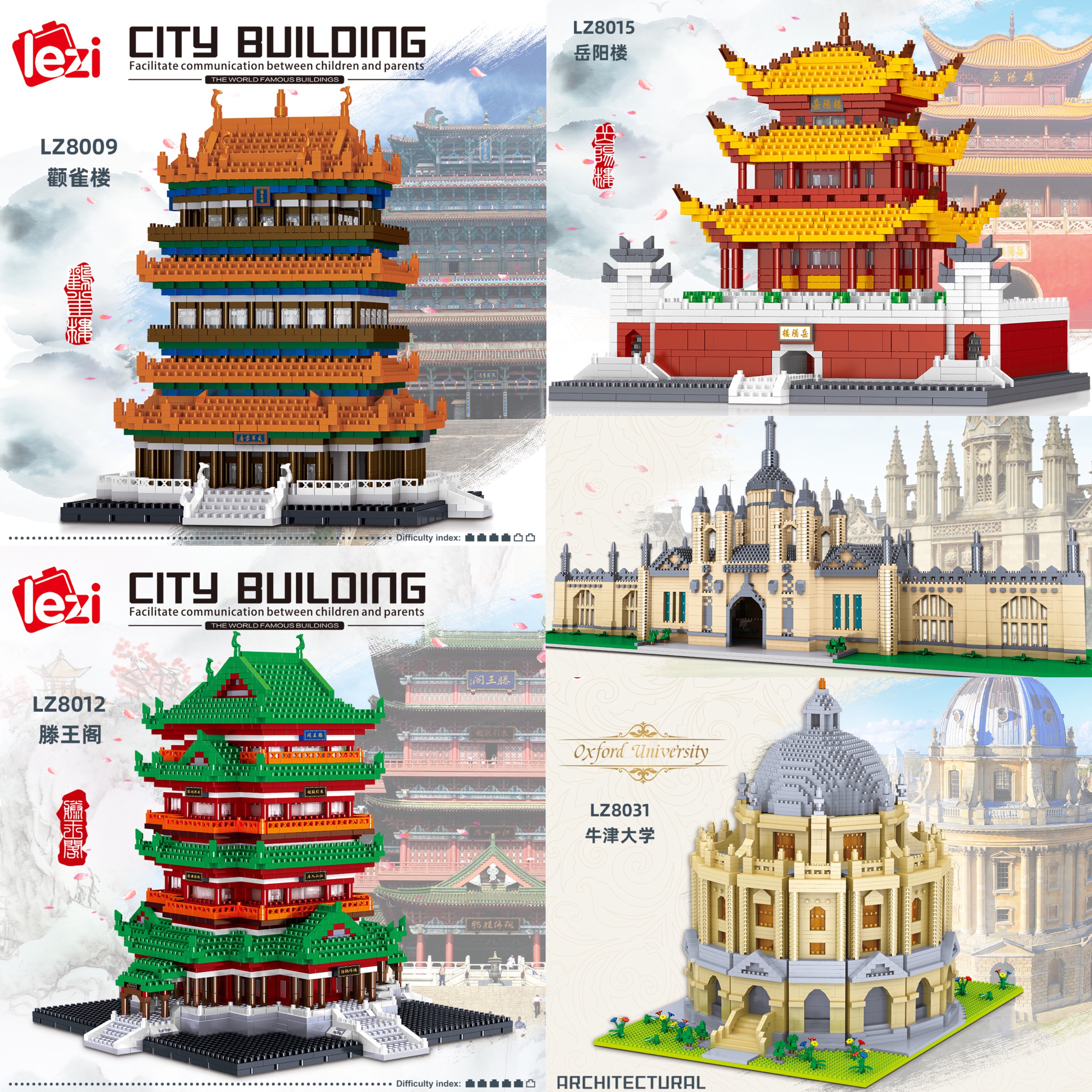 Lezi Lz 8009-8030 - Famous World Building