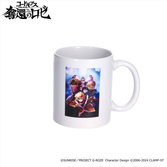 PRE-ORDER : Code Geass: Roze of the Recapture Teaser Visual Mug