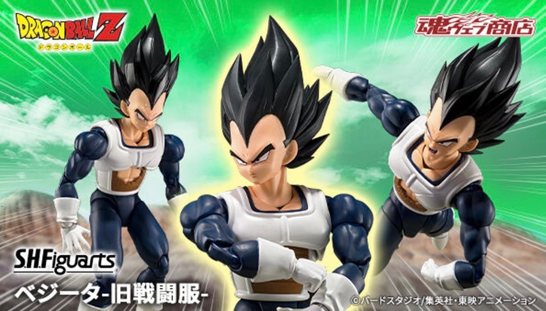 PRE-ORDER : S.H.Figuarts VEGETA -OLDER STYLE BATTLE CLOTHES- (Dragon Ball Z)