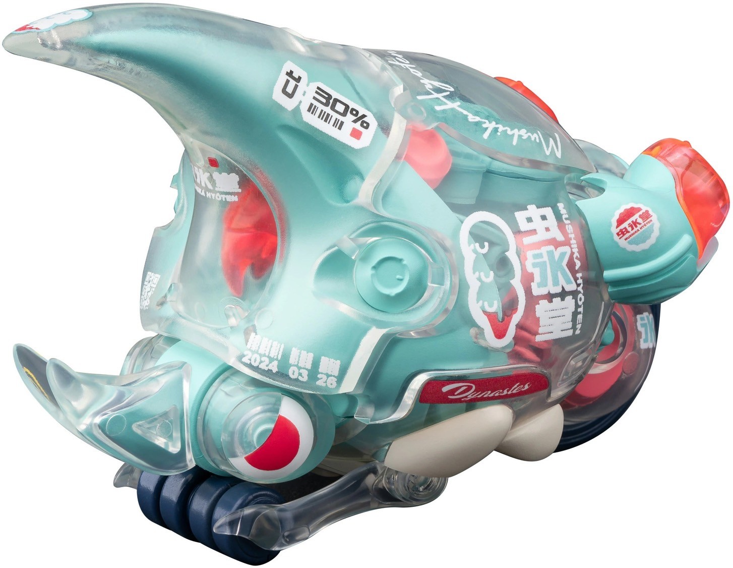 Pre-order : LUNCH BOX: O-Kabutomaru Dynastes White /Clear Plastic Model Kit by Wave Corporation