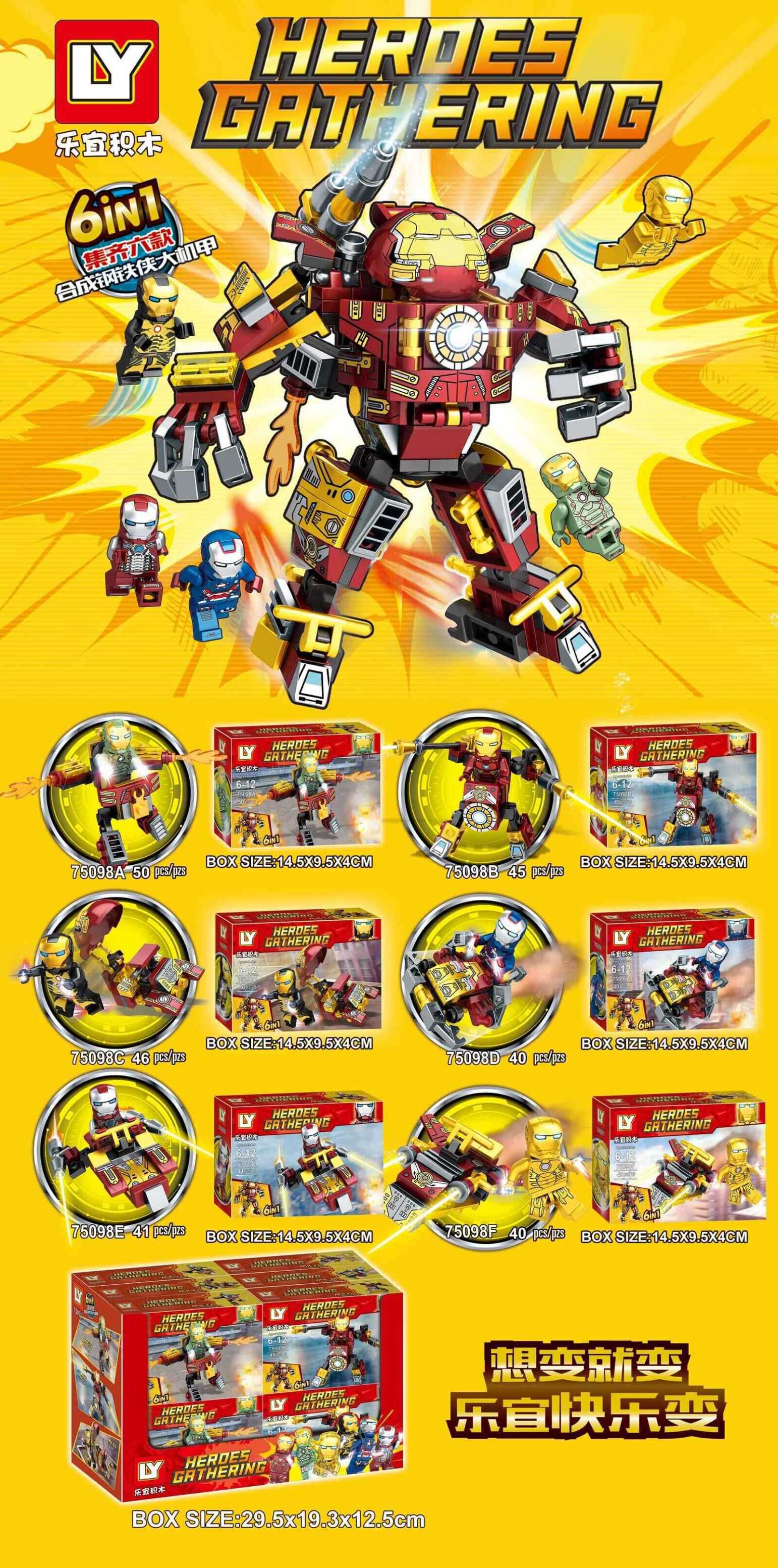 LY 75098 A-F Iron Man 6 in 1