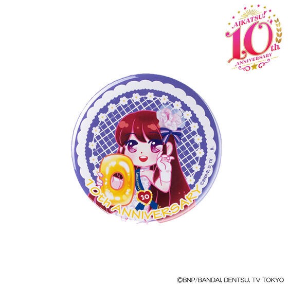 PRE-ORDER : AIKATSU! 10th ANNIVERSARY Button Badges
