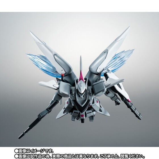 PRE-ORDER : ROBOT SPIRITS ＜SIDE MS＞ ZGMF-515 CGUE ver. A.N.I.M.E.
