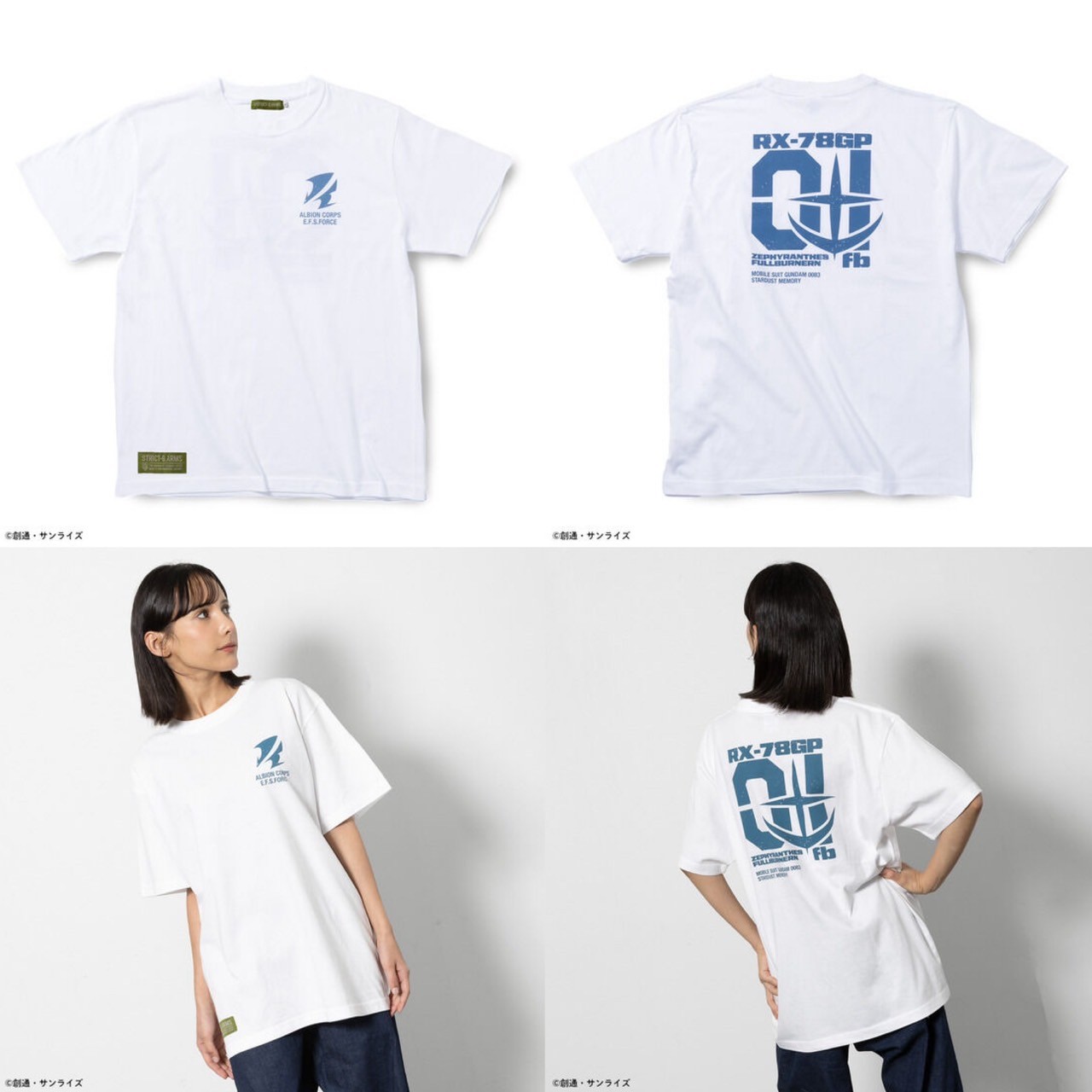 PRE-ORDER : STRICT-G.ARMS "Mobile Suit Gundam 0083 STARDUST MEMORY" T-shirt