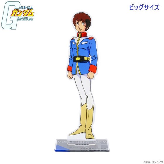PRE-ORDER : Mobile Suit Gundam Acrylic Stand Amuro Ray / Char Aznable