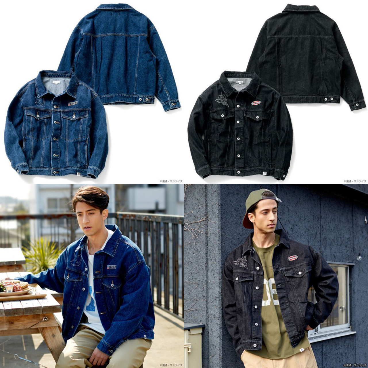 PRE-ORDER : STRICT-G.Fab "Mobile Suit Gundam" G Jean