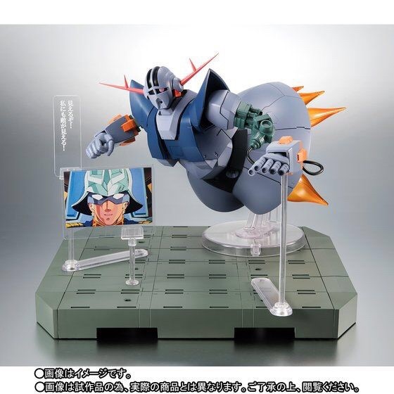 PRE-ORDER : ROBOT SPIRIT SIDE MS MSN-02 ZEONG VER. A.N.I.M.E.