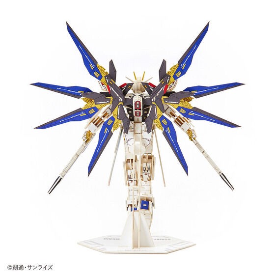 PRE-ORDER : si-gu-mi PRO Gundam Paper Art