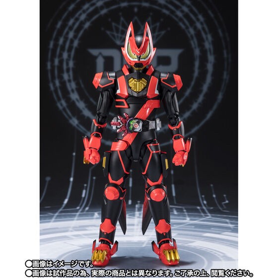 PRE-ORDER : S.H.Figuarts KAMEN RIDER GEATS LASER BOOST FORM ＆ BOOST FORM MARK Ⅱ