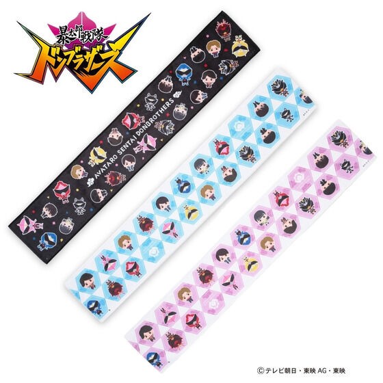 PRE-ORDER : Avataro Sentai Donbrothers Deformed Muffler Towel