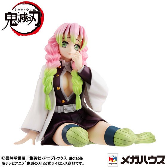 PRE-ORDER : G.E.M. Series Demon Slayer: Kimetsu no Yaiba Kanroji on Palm