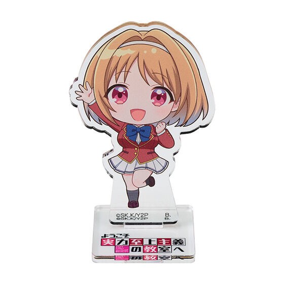 PRE-ORDER : Game "Umamusume: Pretty Derby" Acrylic Stand