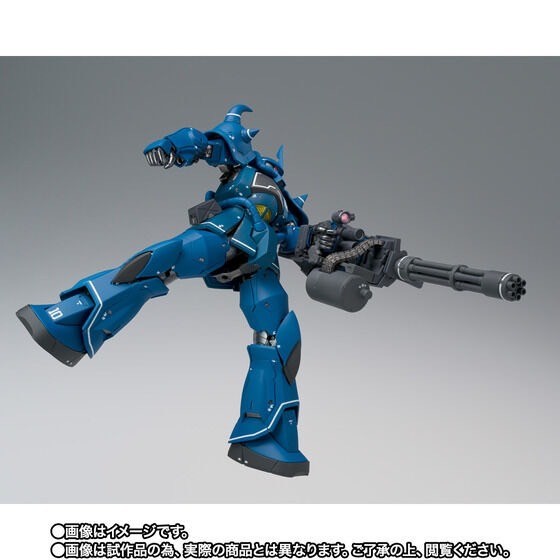 PRE-ORDER : GUNDAM FIX FIGURATION METAL COMPOSITE MS-07B GOUF