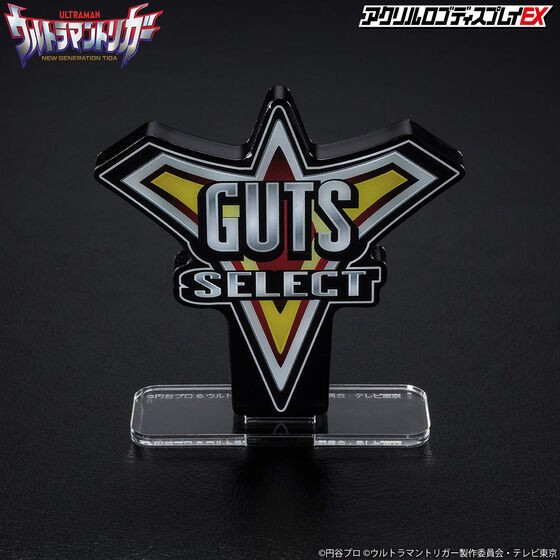 PRE-ORDER : Acrylic Logo Display EX Ultraman Trigger GUTS SELECT