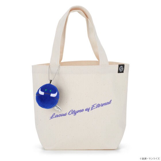 PRE-ORDER : STRICT-G "Mobile Suit Gundam SEED" Tote Bag with Haro Mascot Charm