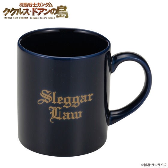 PRE-ORDER : Mobile Suit Gundam: Cucuruz Doan's Island Mug Cup