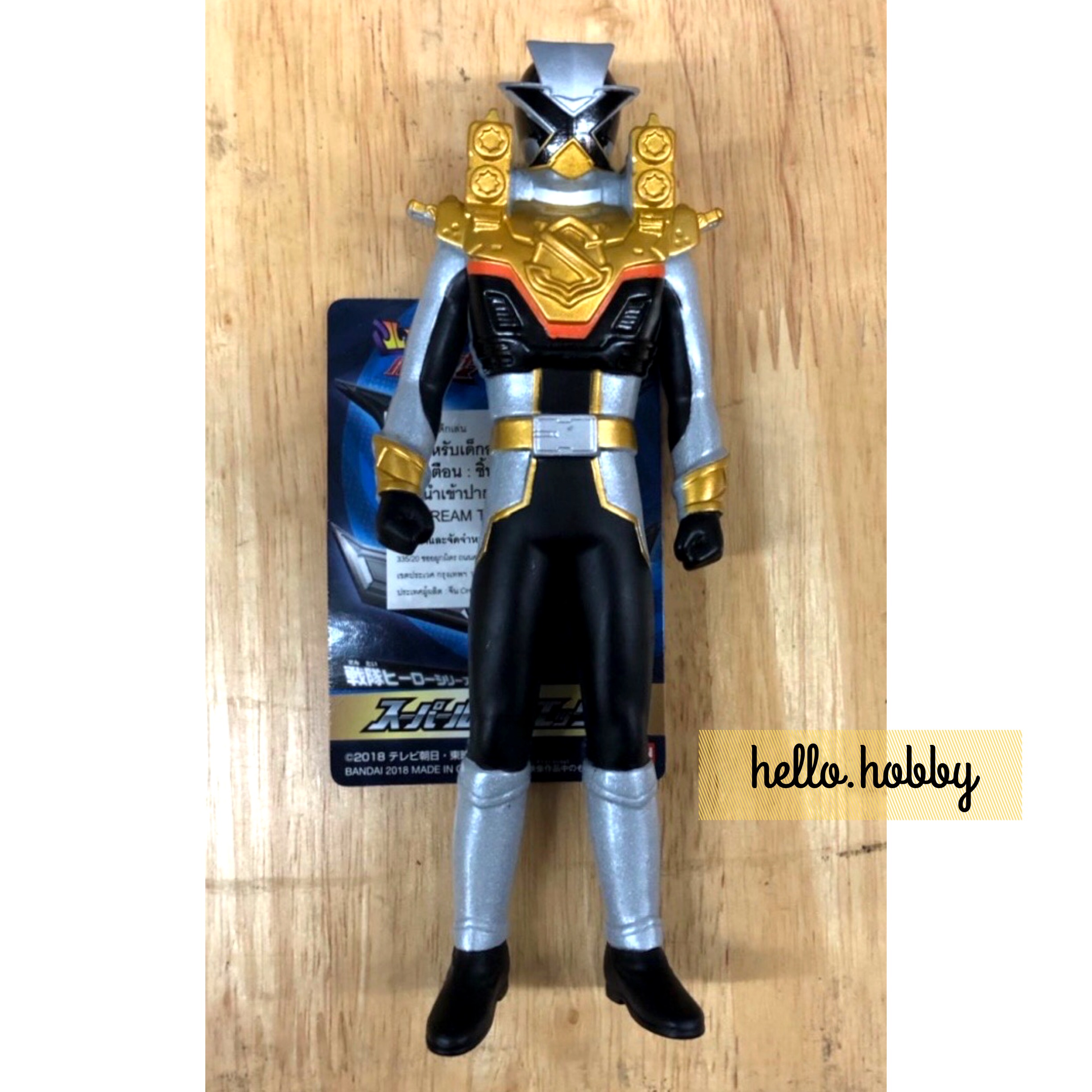 Kaitou Sentai Lupinranger VS Keisatsu Sentai Patranger - Sentai Hero Collection Super Lupine X by Bandai