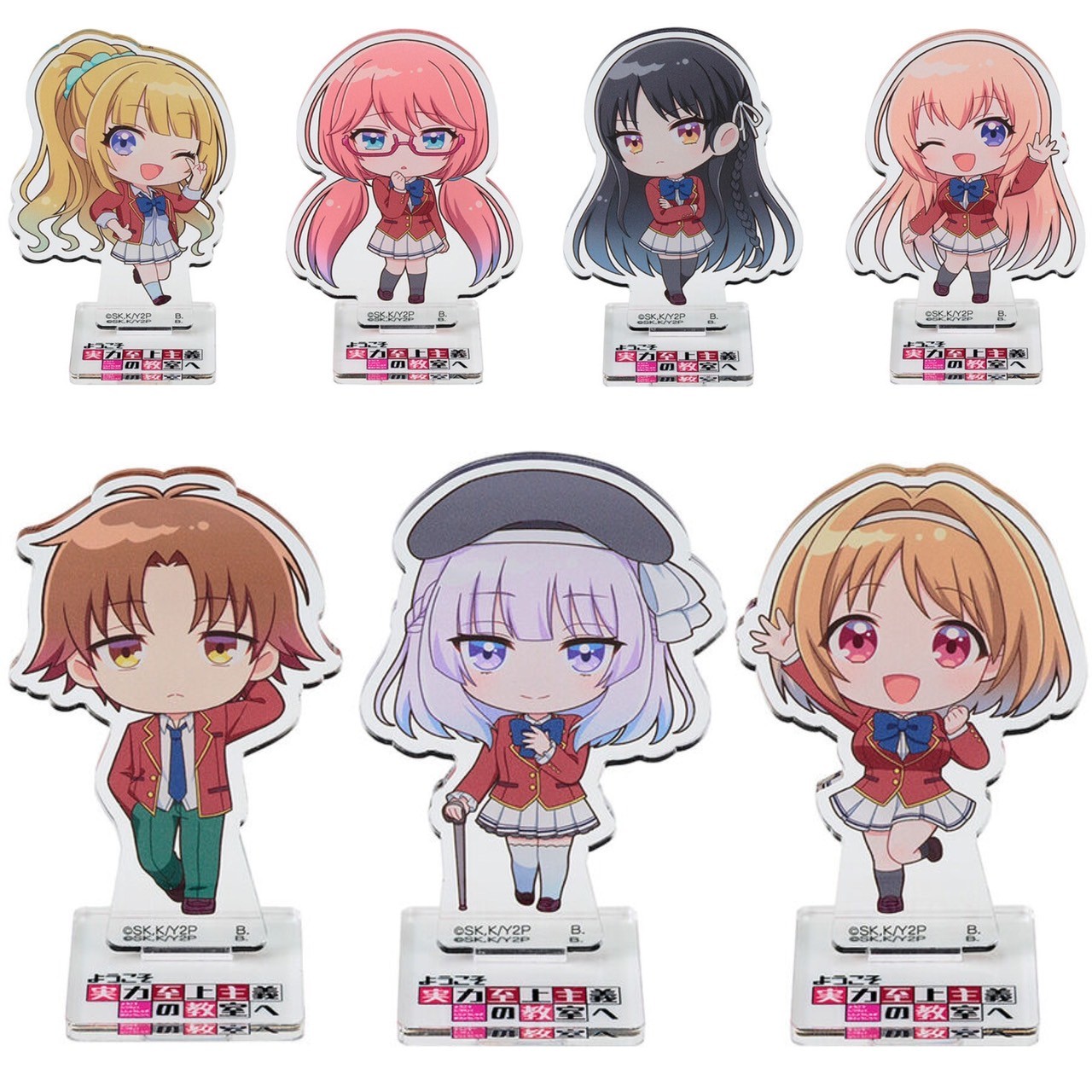 PRE-ORDER : Welcome To The Classroom Where Ability Is Paramount Acrylic Stand / Keychain