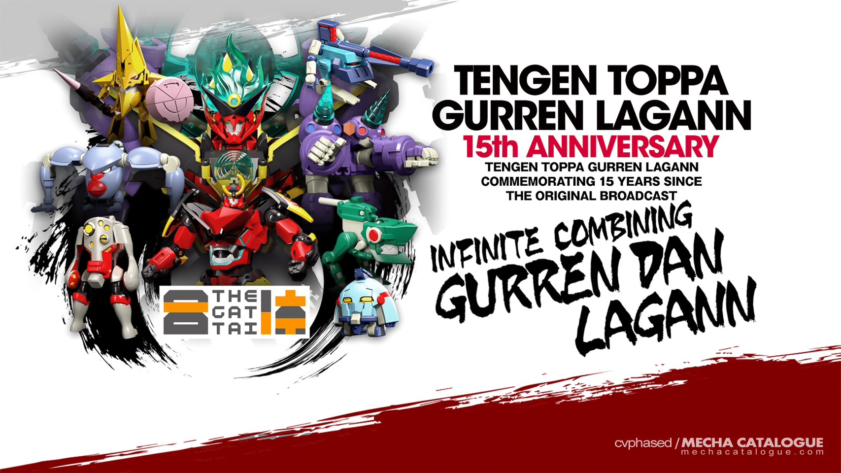 THE GATTAI Infinite Combining Gurren Dan Lagann by Good Smile Company
