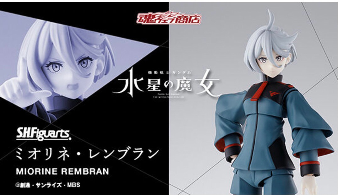 PRE-ORDER : S.H.Figuarts Miorine Rembran (Mobile Suit Gundam: The Witch from Mercury)