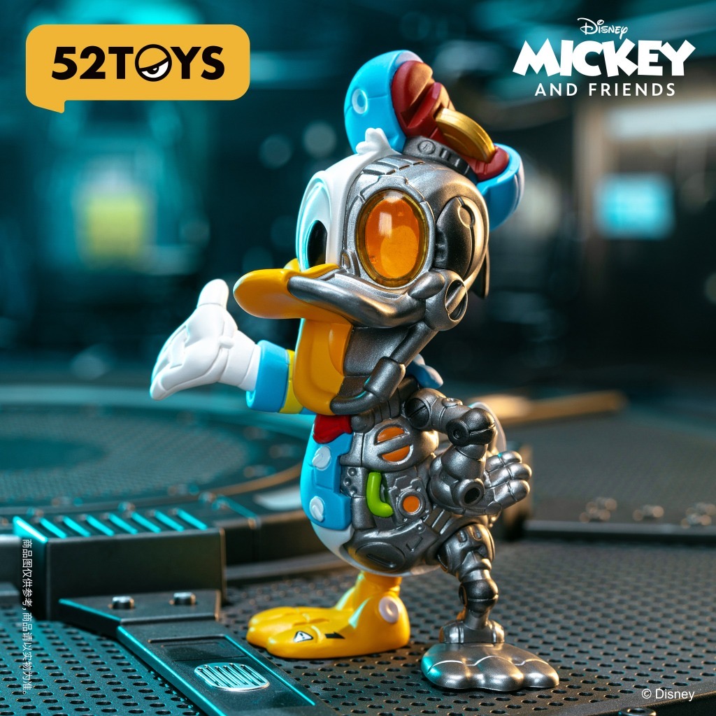 โมเดล ได้ 1 ตัว | Disney - Mickey and Friends Cyborg Series by 52Toys