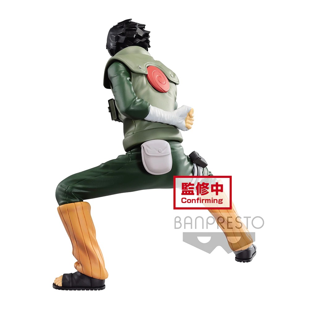 Pre-order : NARUTO SHIPPUDEN VIBRATION STARS -ROCK LEE & UZUMAKI NARUTO- (A:ROCK LEE)(B:UZUMAKI NARUTO)