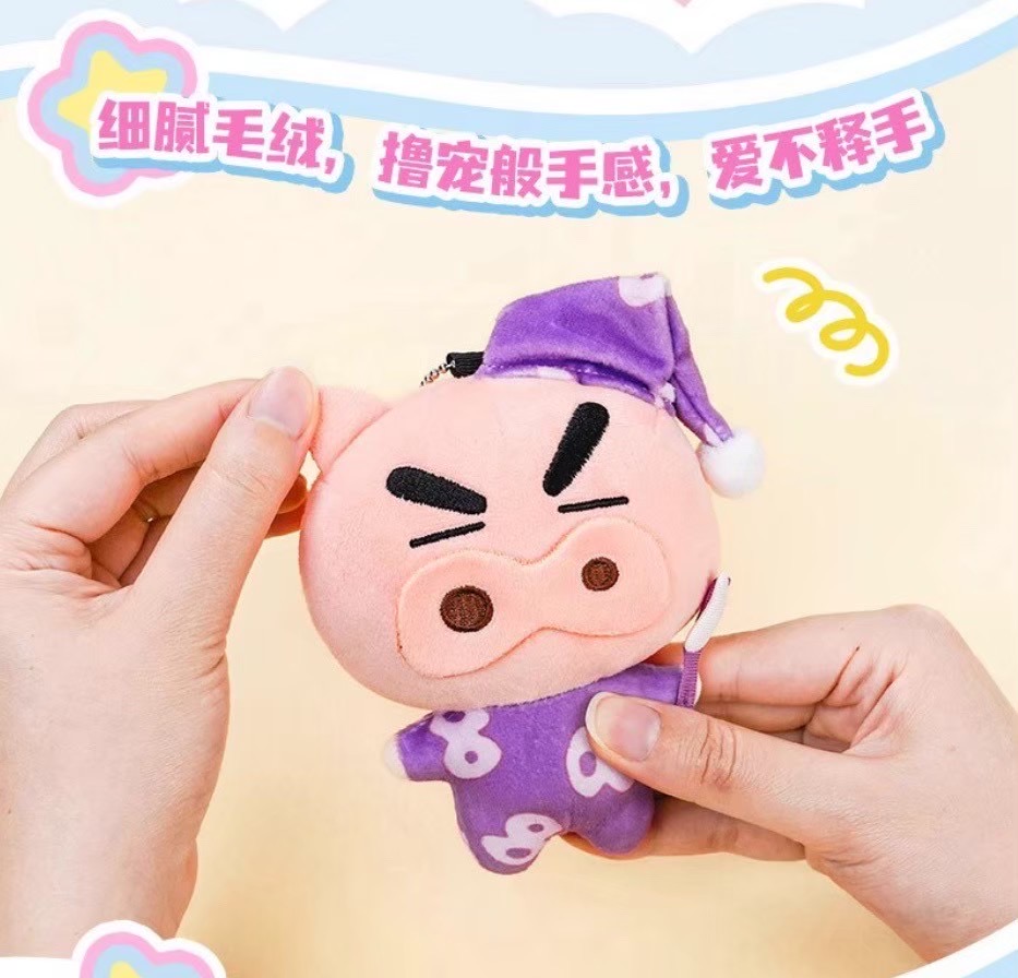 ตุ๊กตาพวงกุญแจ Crayon Shinchan - Wayaya Plush Keychain & Toothbrush & Glass Series by LDCX