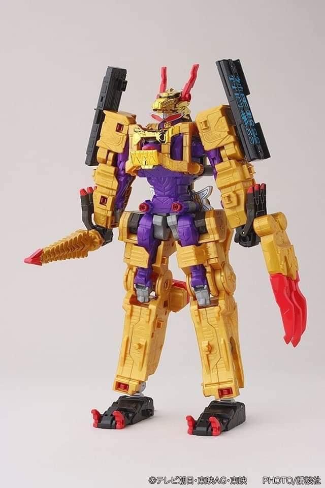 Avataro Sentai Donbrothers - DX Toradoragonjin by Bandai