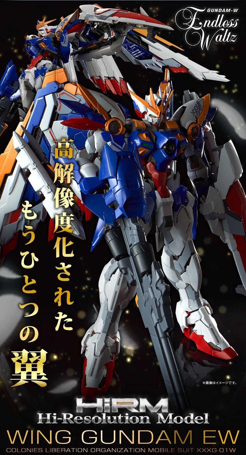 PRE-ORDER : 1/100 HIGH-RESOLUTION MODEL WING GUNDAM EW PLASTIC MODEL