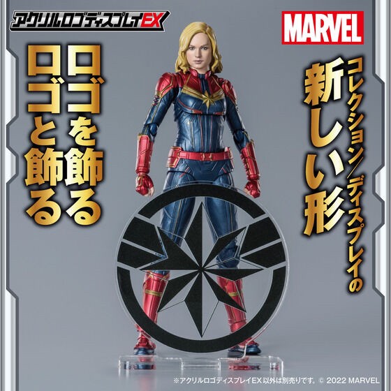 PRE-ORDER : Acrylic Logo Display EX Marvel Hero Mark Captain Marvel