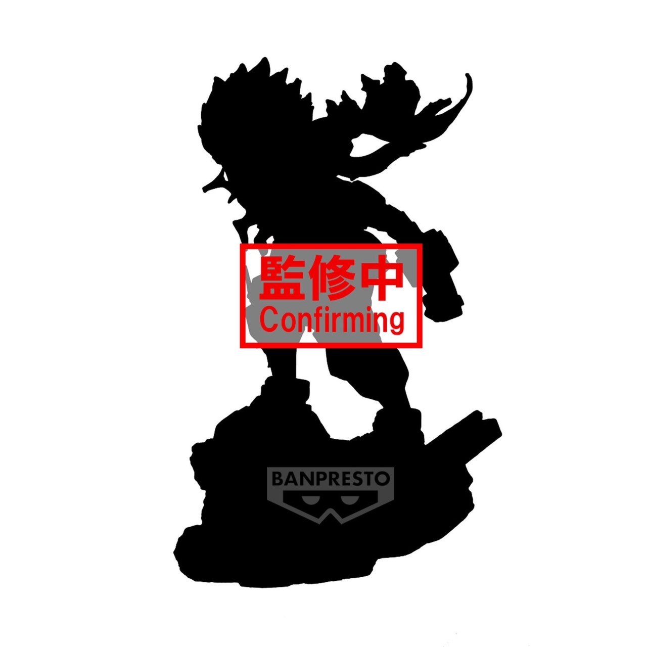 Pre-order : MY HERO ACADEMIA 09/2024 by Banpresto