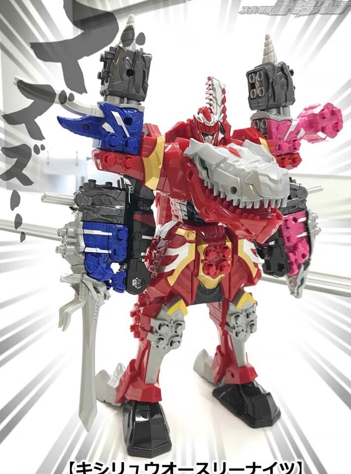 Kishiryu Sentai Ryusoulger - DX Kishiryuo Three Knights Set by Bandai