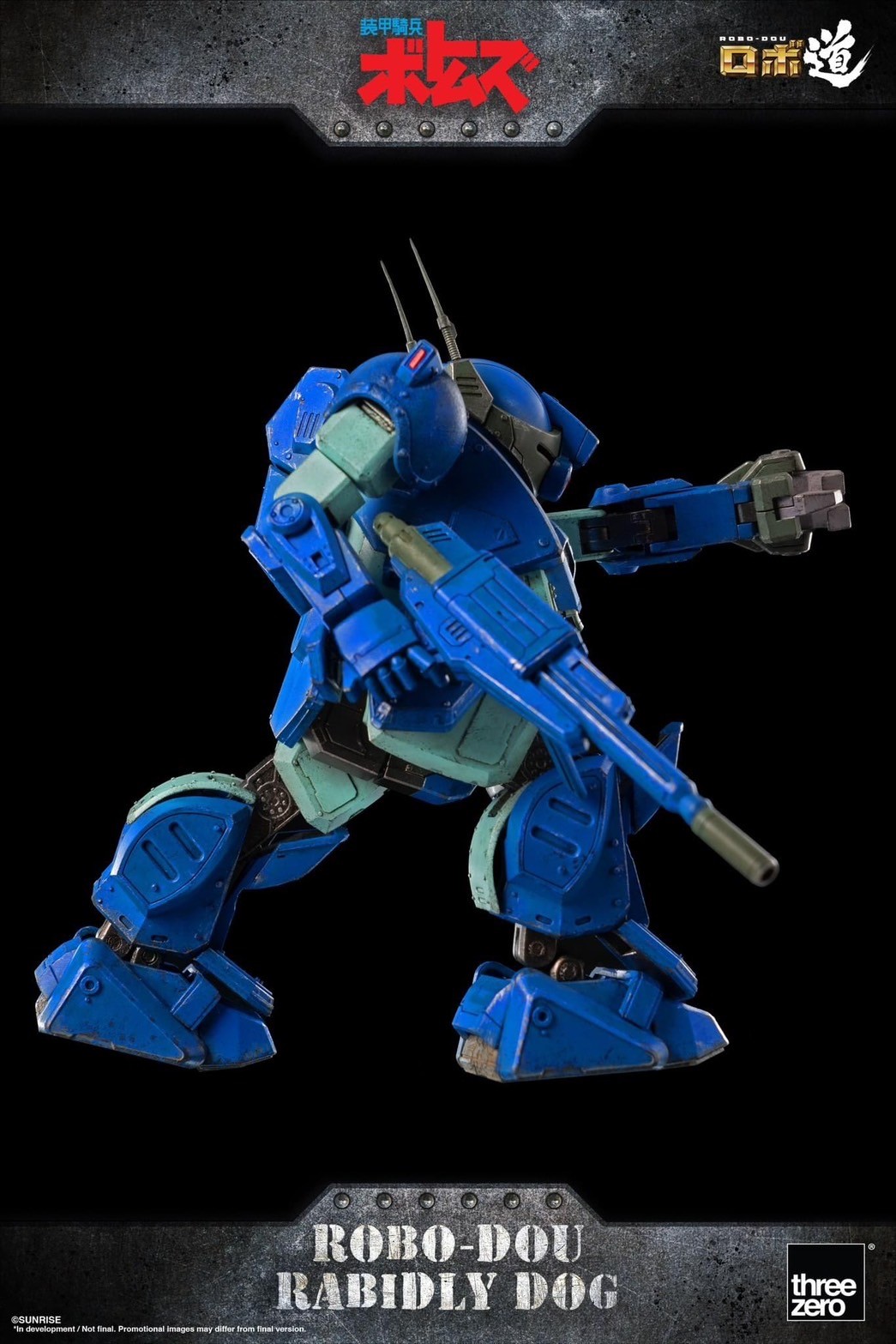 Pre-order : ROBO-DOU Rabidly Dog (Armored Trooper VOTOMS) by ThreeZero (Reissue)
