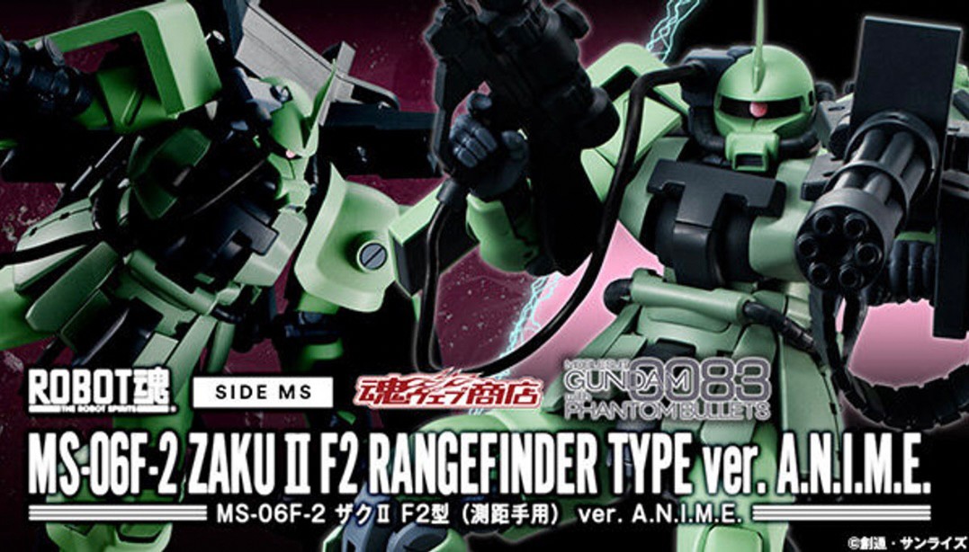 PRE-ORDER : Robot Spirit <SIDE MS> MS-06F-2 Zaku II F2 Rangefinder Type ver. A.N.I.M.E.