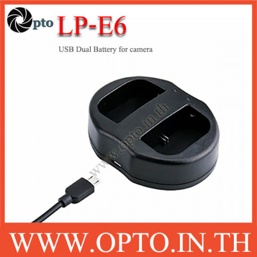 LP-E6 USB Dual LCD Battery Charger แท่นชาร์จคู่พร้อมจอแสดงผล แบตเตอรี่Canon LP-E6