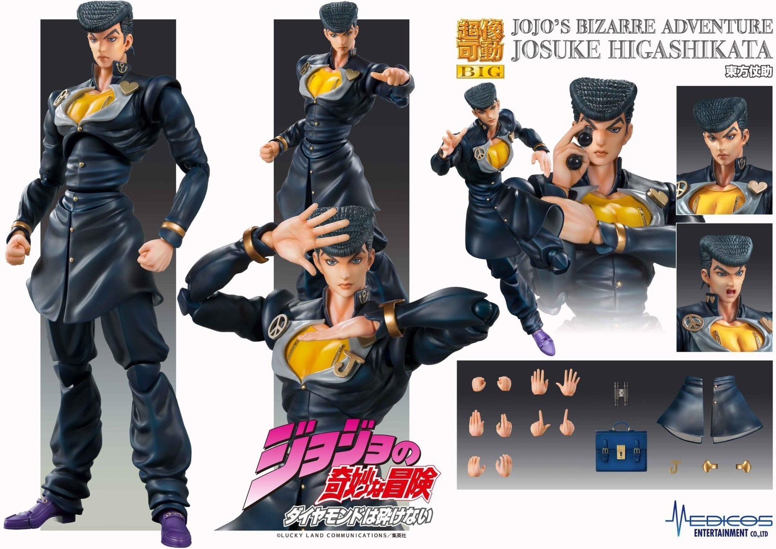 Pre-order : Super Action Statue BIG JoJo's Bizarre Adventure Part 4 (Josuke Higashikata / Crazy Diamond) by Medicos