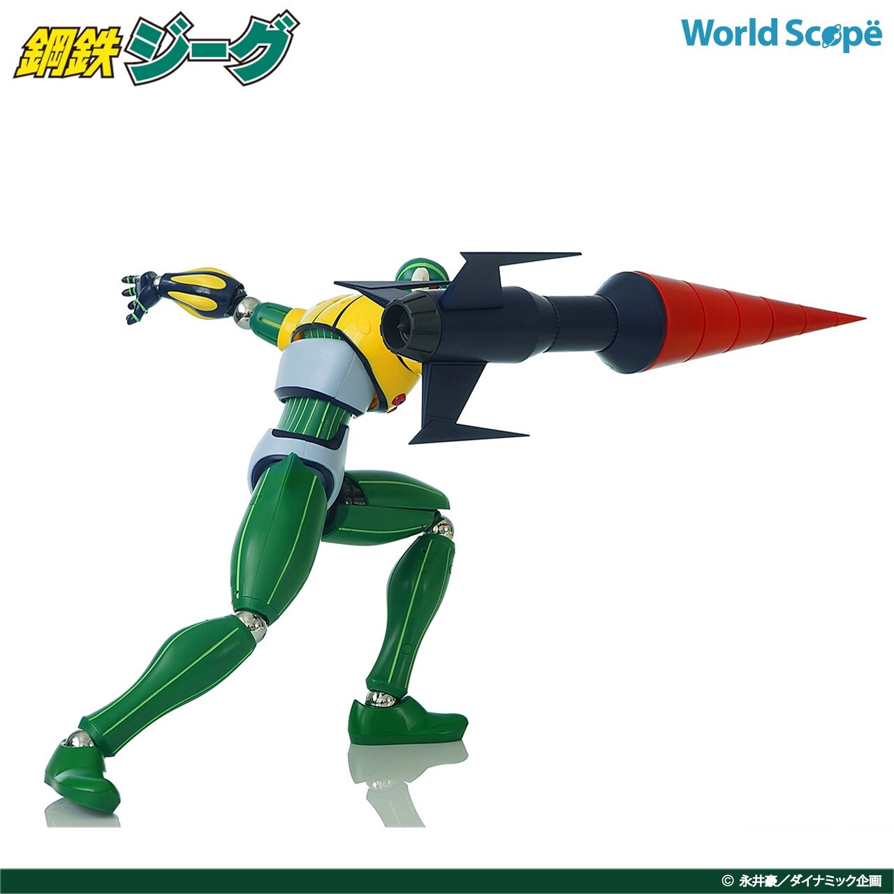 Steel Jeeg Action Figure by World Scope