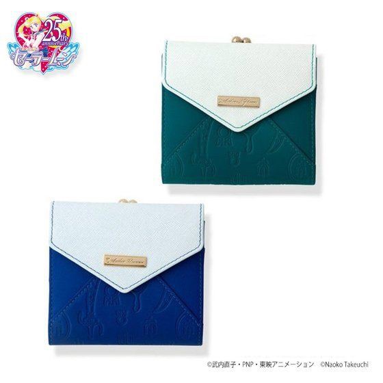 PRE-ORDER : Sailor Moon Uranus Neptune Leather Purse Wallet