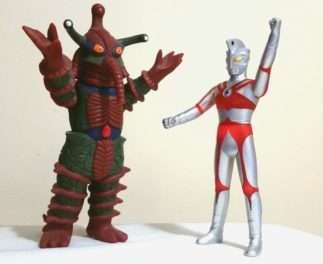 Ultra Monster Series - Ultraman Ace No.19 Alien Hipporito 7” by Bandai