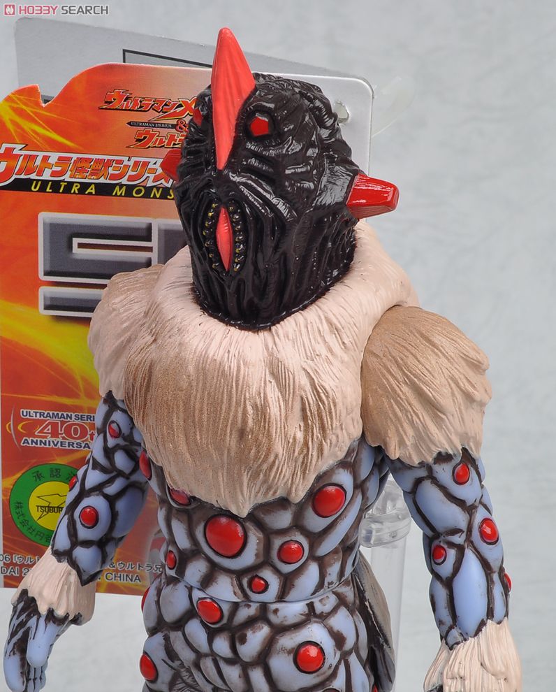 Ultra Monster Series - Ultraman Mebius and The Ultra Brothers No.SP Alien Nackle 7” by Bandai
