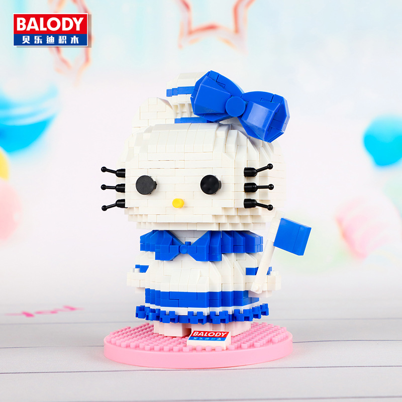 Balody 18099 Sanrio Hello Kitty