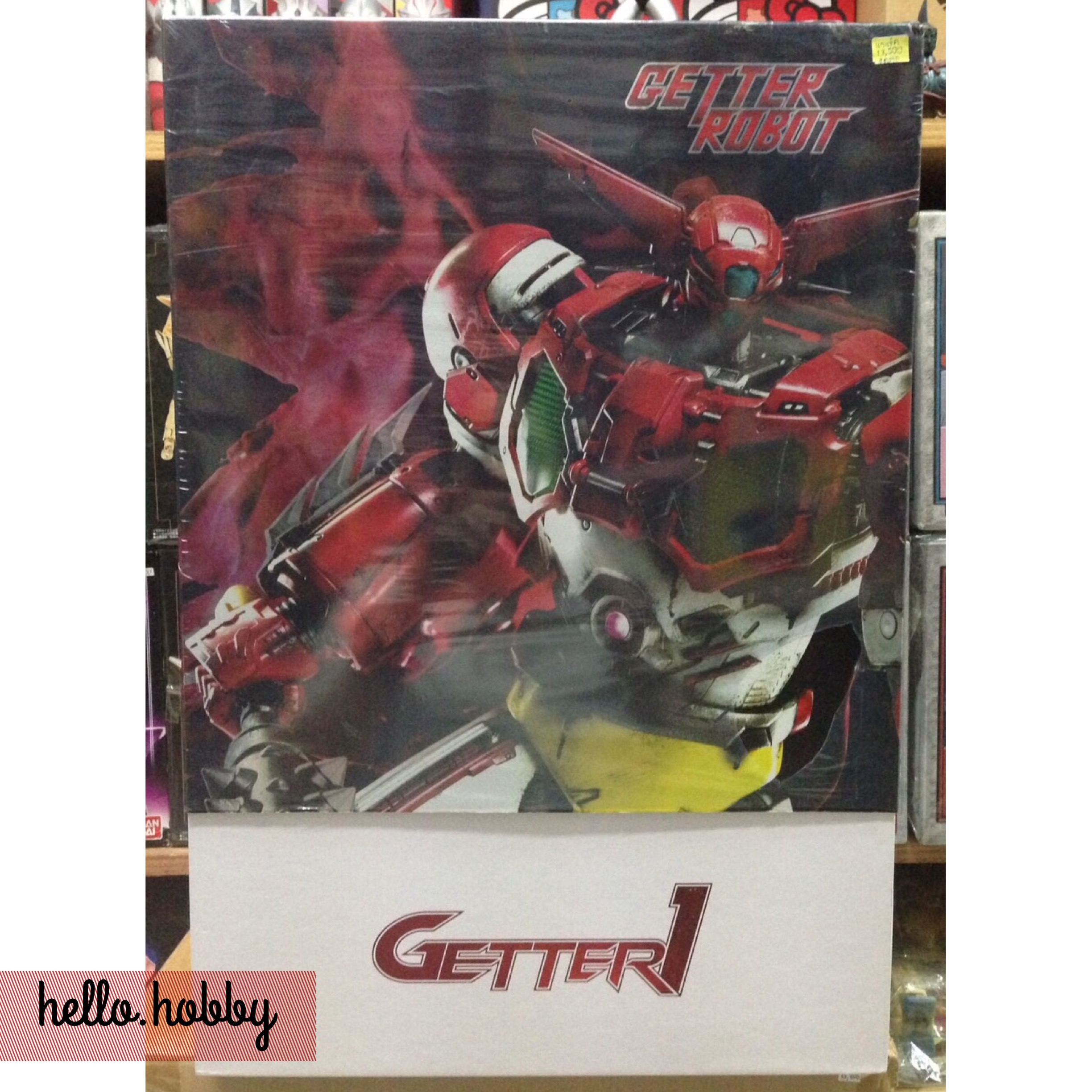 Getter Robot Getter 1 by Threezero