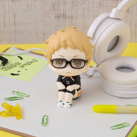PRE-ORDER : Rukappu Haikyuu!! Kei Tsukishima Uniform Ver. [Limited cushion included]