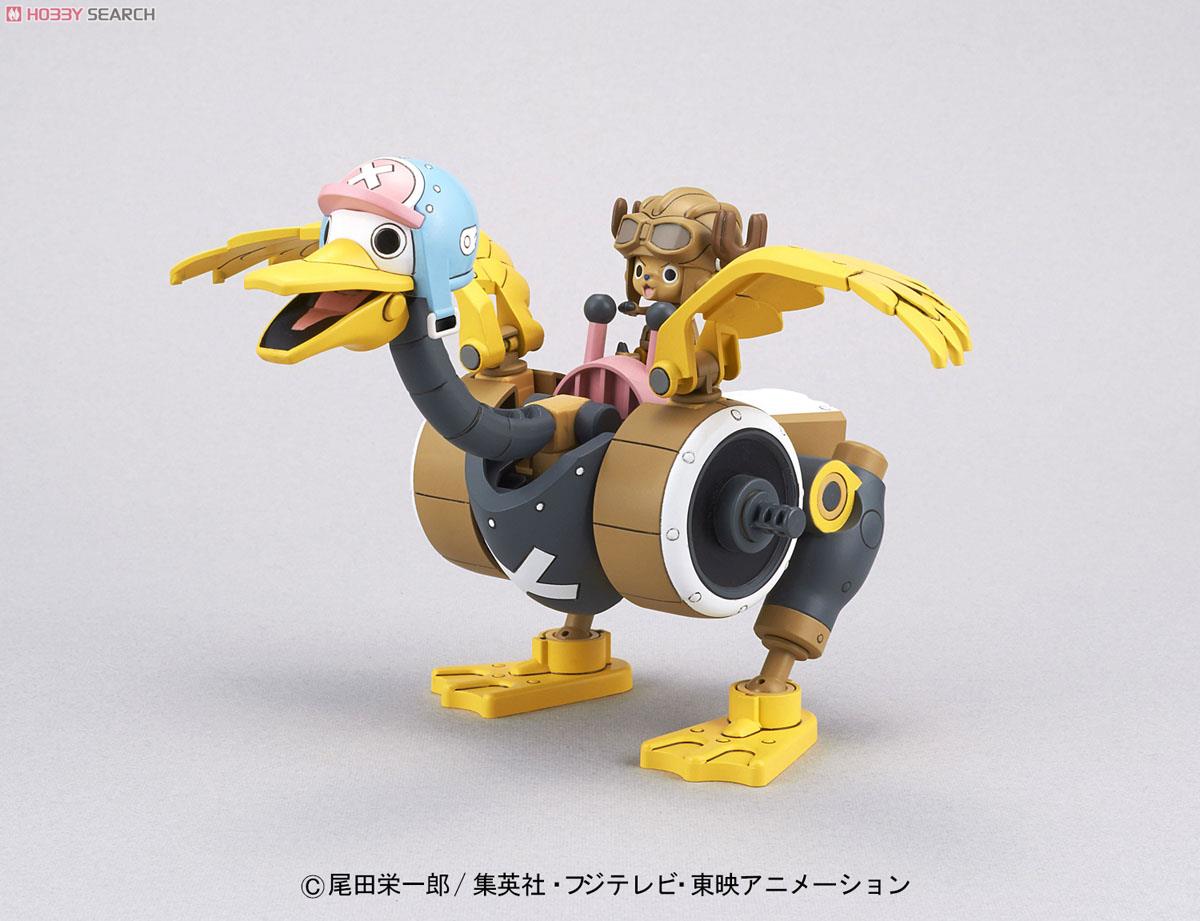 ONE PIECE Chopper Robo 02 Chopper Wing