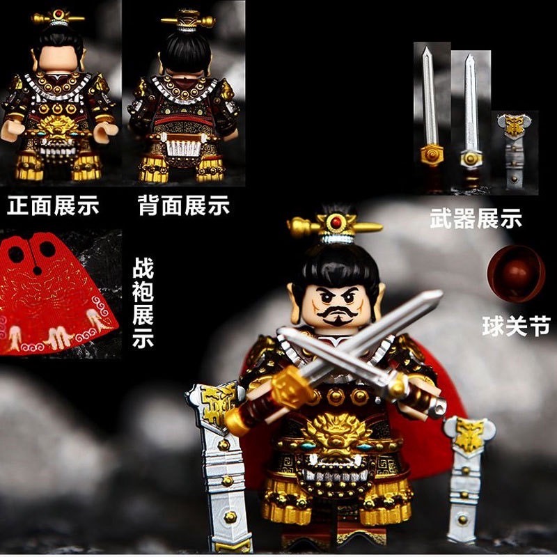 Three Kingdom & Journey to the West