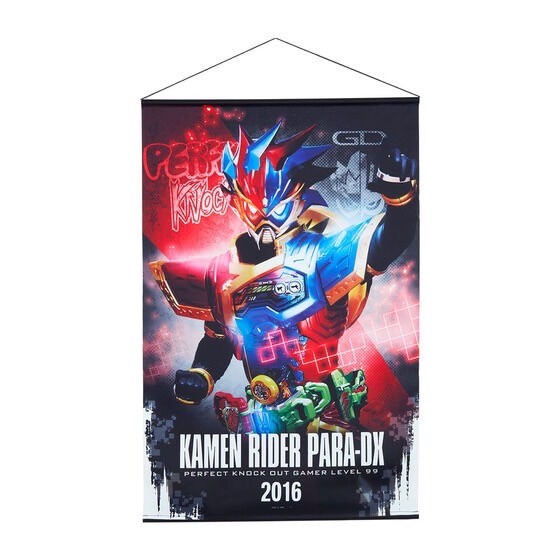 PRE-ORDER : Kamen Rider Ex-Aid B2 Tapestry